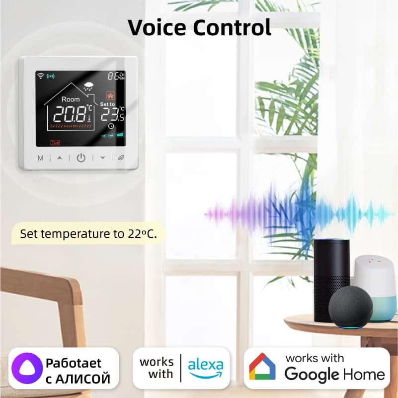 Smart home Wifi thermostat tuya RF wireless gas boiler heating programmable room temperature remote controller with alexa google